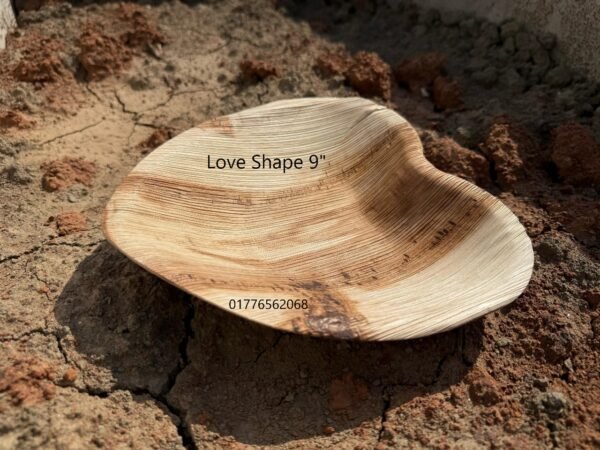 শুপারি পাতার প্লেট heart shape